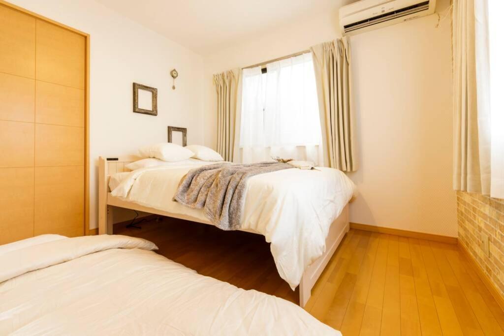 Qiqa Holiday home *