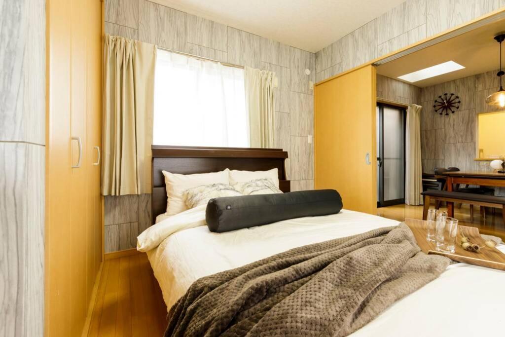 Qiqa Holiday home Tokyo
