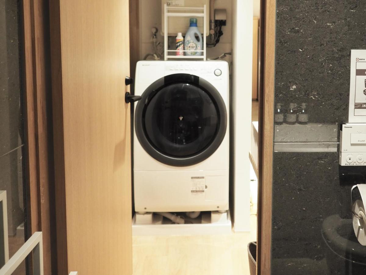 M/w Aparthotel Tokyo