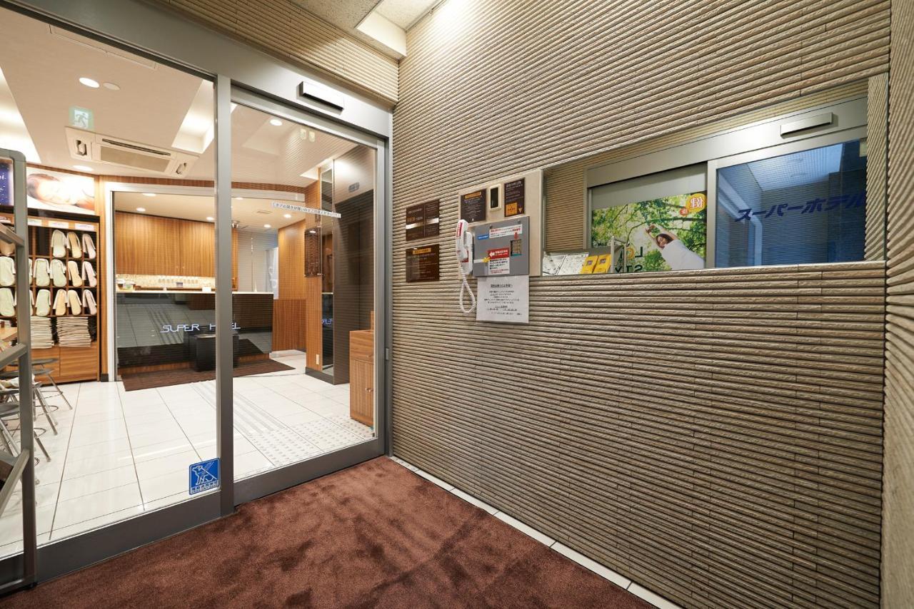 Hotel Super Jr Ueno-iriyaguchi Tokyo