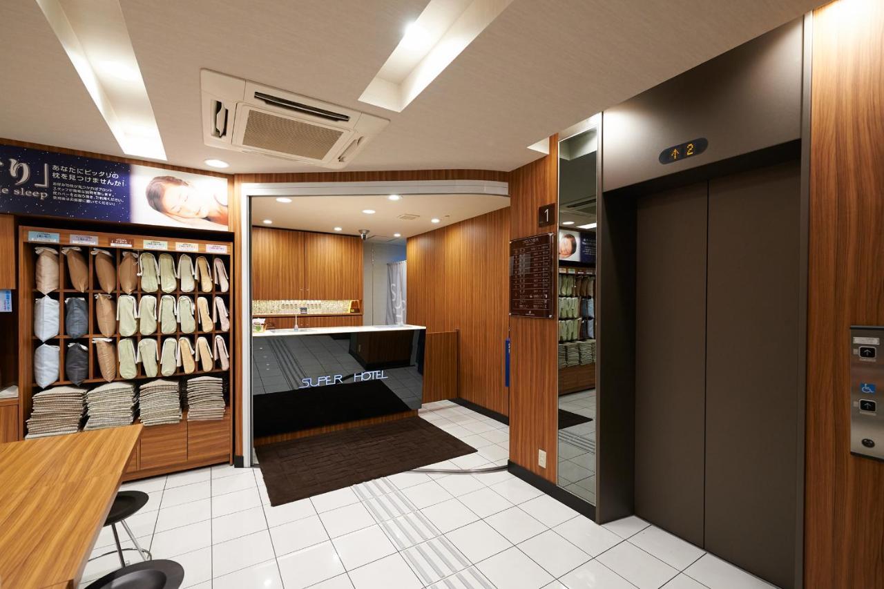 Super Jr Ueno-iriyaguchi 3* Tokyo