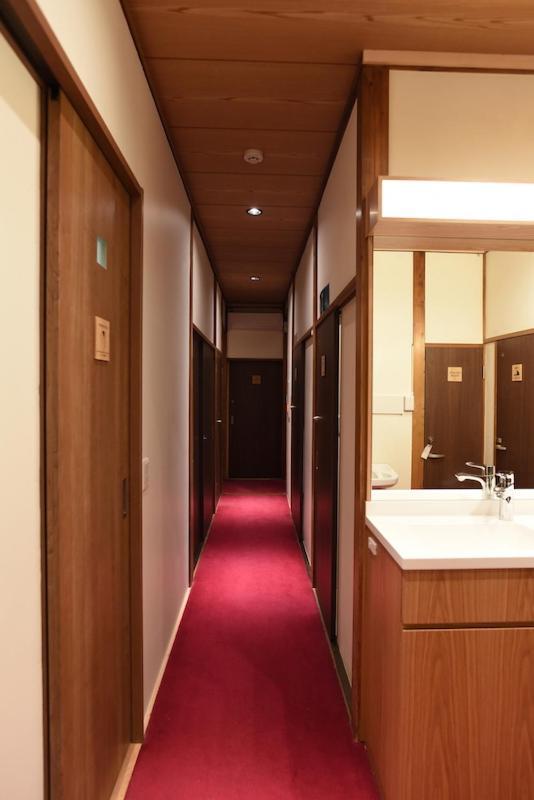 Sansuiso Ryokan 2*