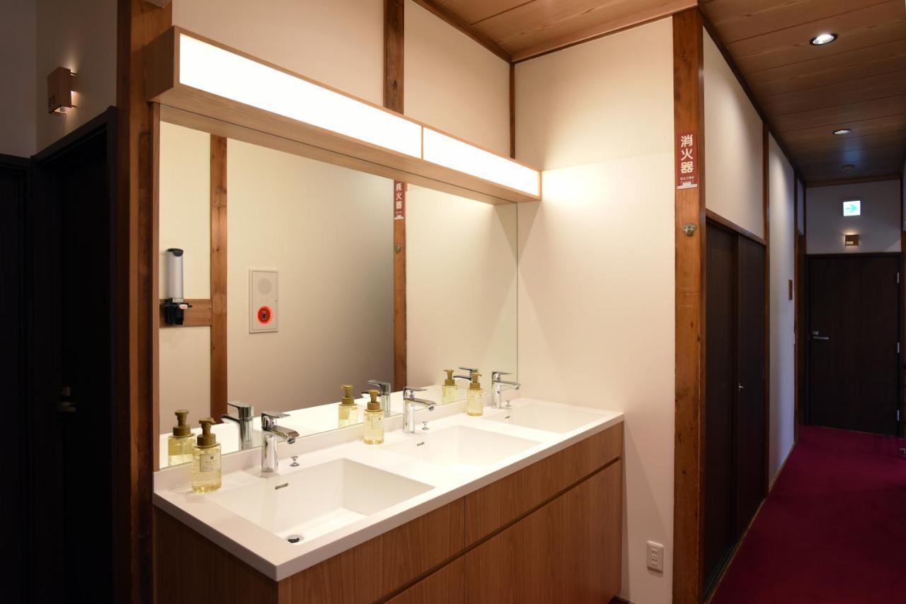 Sansuiso Ryokan Tokyo