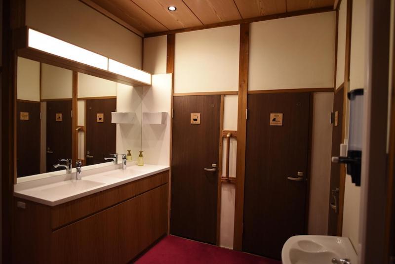 Sansuiso Ryokan Tokyo