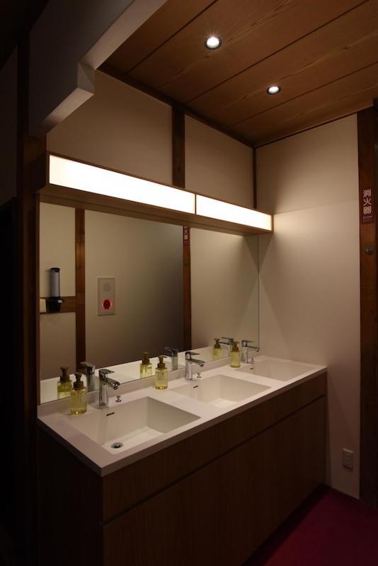 Ryokan Sansuiso 2*