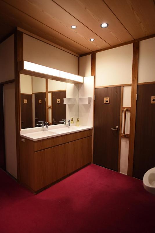 Sansuiso Ryokan Tokyo