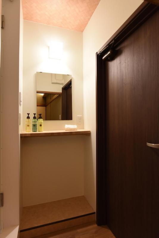 Sansuiso Ryokan 2*