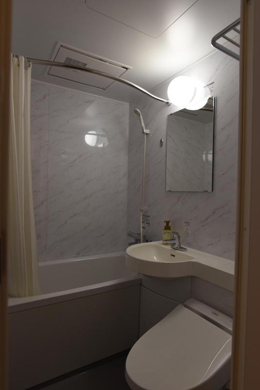 Sansuiso Ryokan 2*