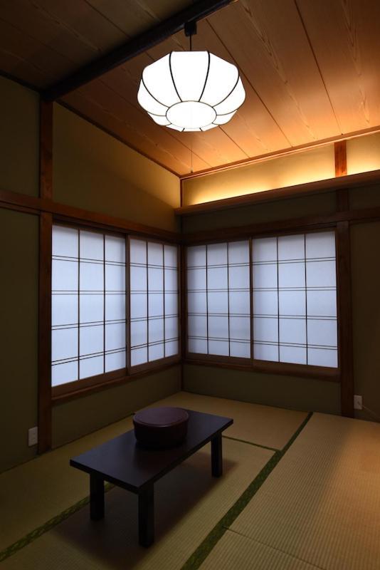 Ryokan Sansuiso Tokyo