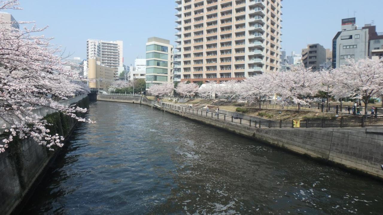 Ryokan Sansuiso Tokyo