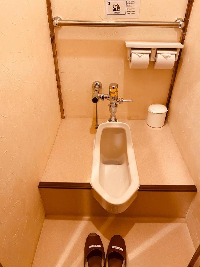 Sansuiso Ryokan