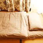 Cozy Home Apt Asakusa