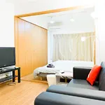 E-Address Shibuya 36