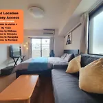 Heart Of Shimokitazawa Group Stay