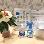 My Home In Tokyo