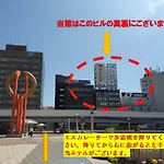 Ueno Touganeya Hotel