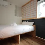 Sumida Base
