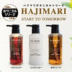 Hotel Livemax Toyosu-Ekimae