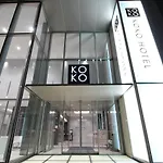 Koko Hotel Ginza-1Chome