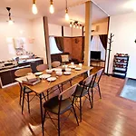 Horikiri 3-Chome Detached House - Vacation Stay 8849