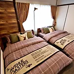 Horikiri 3-Chome Detached House - Vacation Stay 8849