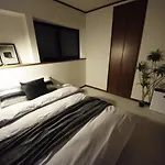 Ikebukuro Kodate - Vacation Stay 8859