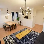Higashi-Mukojima 2-Chome Kodate - Vacation Stay 8987