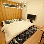 Higashi-Mukojima 2-Chome Kodate - Vacation Stay 8987