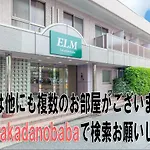 Elm Takadanobaba C18