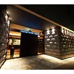 Center Hotel Tokyo - Vacation Stay 89171