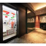 Center Hotel Tokyo - Vacation Stay 89171