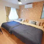 Higashi-Mukojima 2-Chome Kodate - Vacation Stay 8987