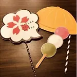 Sakura Sky Hotel - Vacation Stay 18442V