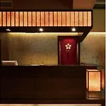 Sakura Sky Hotel - Vacation Stay 18442V