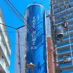 Skye Home Minpaku - Vacation Stay 11088