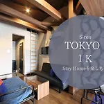 S-Rea Tokyo301