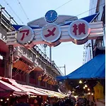 Hotel Suntargas Ueno - Vacation Stay 08468V