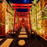 Hotel Lotus Ikebukuro (Adults Only)