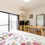 Hotel Hermitage Ochiai / Vacation Stay 48969