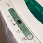 Ko-Fu-Sou