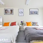 Tora Hotel Tokyo-Kitaueno 寅ホテル北上野