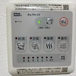 Belle Harmonie Togoshi203