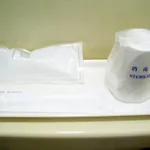 Sky Heart Hotel Koiwa - Vacation Stay 49094V