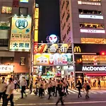 Candy House 包棟4房 12人 直達 池袋8分 上野10分 新宿13分 東京15分 涉谷18分 適合團體旅客
