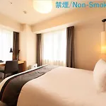 Richmond Hotel Asakusa