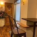 Goethe Hotel Omori (Adults Only)