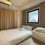 The Light Inn - Vacation Stay 94696