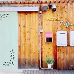Hotel Tiffany - Vacation Stay 73447V