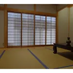 Nyoze House - Vacation Stay 84305V