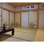 Nyoze House - Vacation Stay 84305V